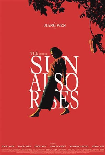 怎么买台湾中原大学文凭毕业证